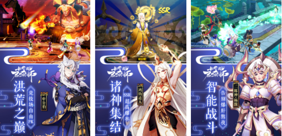 热门召唤卡牌游戏推荐_wishdown.com 热门召唤卡牌游戏推荐_wishdown.com