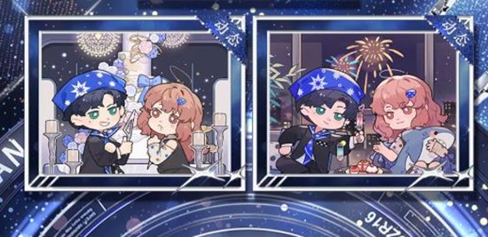 光与夜之恋萧逸全新忆旅相片19日上线_wishdown.com 光与夜之恋萧逸全新忆旅相片19日上线_wishdown.com