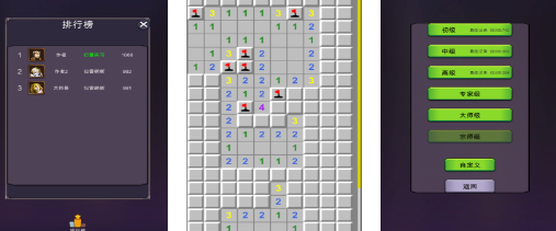 2025好玩的二人亲子小游戏推荐_wishdown.com 2025好玩的二人亲子小游戏推荐_wishdown.com