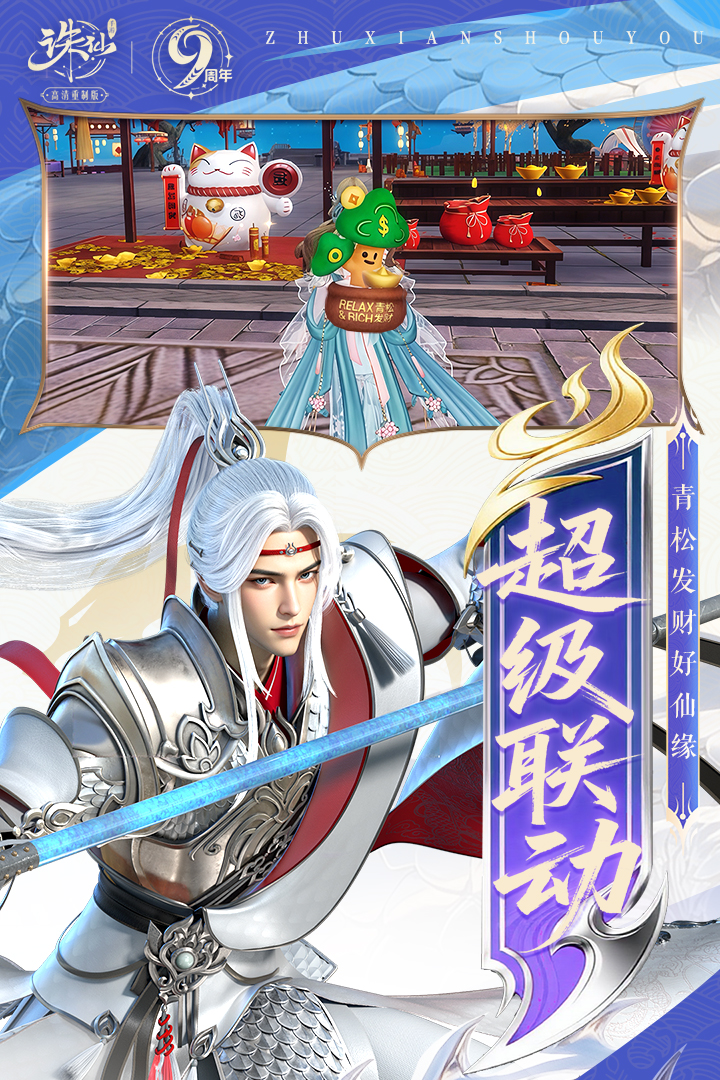 2025好玩的上古手游推荐_wishdown.com 2025好玩的上古手游推荐_wishdown.com