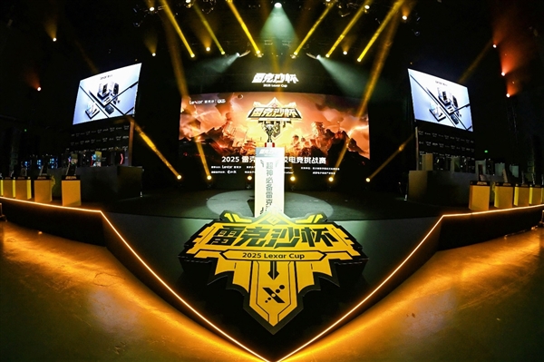 ڶ׿ɳУ羺սܾĻ רҵ洢֮Ƶ羺ҵչ