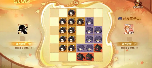 忍者必须死3棋道争锋怎么玩_wishdown.com 忍者必须死3棋道争锋怎么玩_wishdown.com