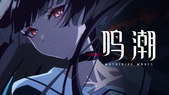 鸣潮2.8版本全新共鸣者千咲公布_wishdown.com 鸣潮2.8版本全新共鸣者千咲公布_wishdown.com