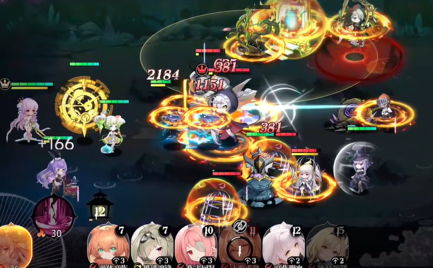 光隙解语阿曼达技能是什么_wishdown.com 光隙解语阿曼达技能是什么_wishdown.com