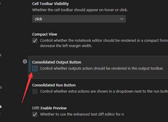 Vscode怎么取消合并输出_wishdown.com Vscode怎么取消合并输出_wishdown.com