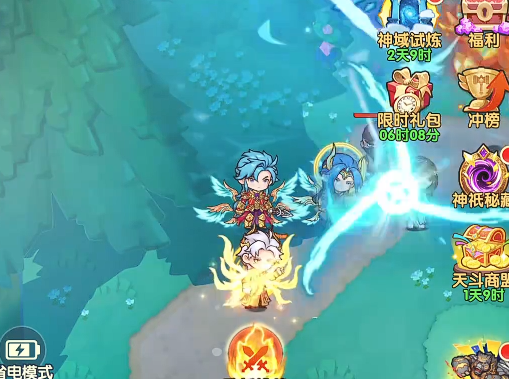 口袋斗罗大陆手游下载地址_wishdown.com 口袋斗罗大陆手游下载地址_wishdown.com