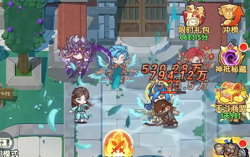 口袋斗罗大陆手游下载地址_wishdown.com 口袋斗罗大陆手游下载地址_wishdown.com