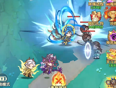 口袋斗罗大陆手游下载地址_wishdown.com 口袋斗罗大陆手游下载地址_wishdown.com