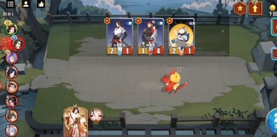 千机阵女皇武则天怎么玩_wishdown.com 千机阵女皇武则天怎么玩_wishdown.com