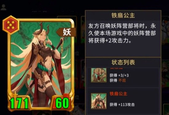 千机阵新手阵容怎么搭配_wishdown.com 千机阵新手阵容怎么搭配_wishdown.com