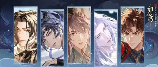 如鸢隆地冬冰雪女王简单攻略_wishdown.com 如鸢隆地冬冰雪女王简单攻略_wishdown.com