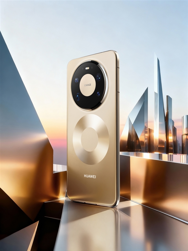 华为Mate 80风扇版缺席:因某些原因未能量产落地_wishdown.com 华为Mate 80风扇版缺席:因某些原因未能量产落地_wishdown.com