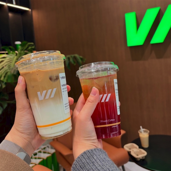 刘强东站台!京东推出七鲜咖啡:主打“只用鲜奶”_wishdown.com 刘强东站台!京东推出七鲜咖啡:主打“只用鲜奶”_wishdown.com