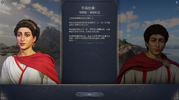 《纪元 117:罗马和平》耕升 RTX 5070 Ti 踏雪 OC 2.0成就帝国传奇_wishdown.com 《纪元 117:罗马和平》耕升 RTX 5070 Ti 踏雪 OC 2.0成就帝国传奇_wishdown.com