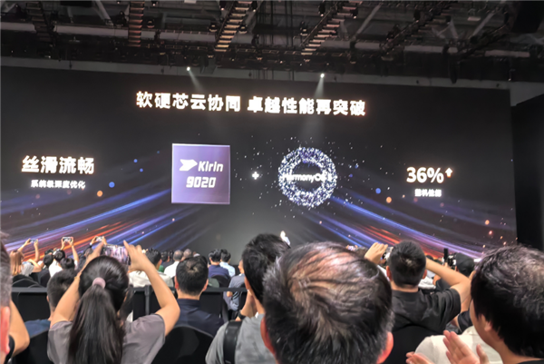 华为Mate 80 Pro包装盒亮相:麒麟9030、麒麟9030 Pro双芯片_wishdown.com 华为Mate 80 Pro包装盒亮相:麒麟9030、麒麟9030 Pro双芯片_wishdown.com