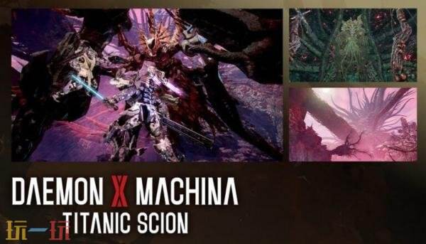 ڰƻöսħ ֮ᡷDLCԨвƳ