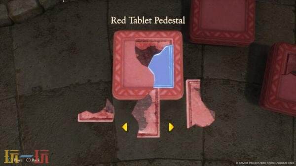 《勇者斗恶龙VII Reimagined》新预告片发布 主角基弗成年后故事介绍_wishdown.com 《勇者斗恶龙VII Reimagined》新预告片发布 主角基弗成年后故事介绍_wishdown.com