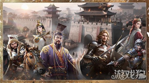 《英雄之城3》全平台公测倒计时_wishdown.com 《英雄之城3》全平台公测倒计时_wishdown.com