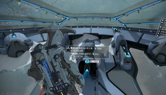 星际战甲手游地图怎么标记_wishdown.com 星际战甲手游地图怎么标记_wishdown.com