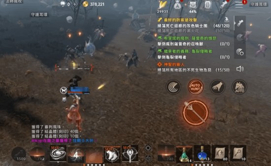 天堂2盟约精灵骑士怎么玩_wishdown.com 天堂2盟约精灵骑士怎么玩_wishdown.com