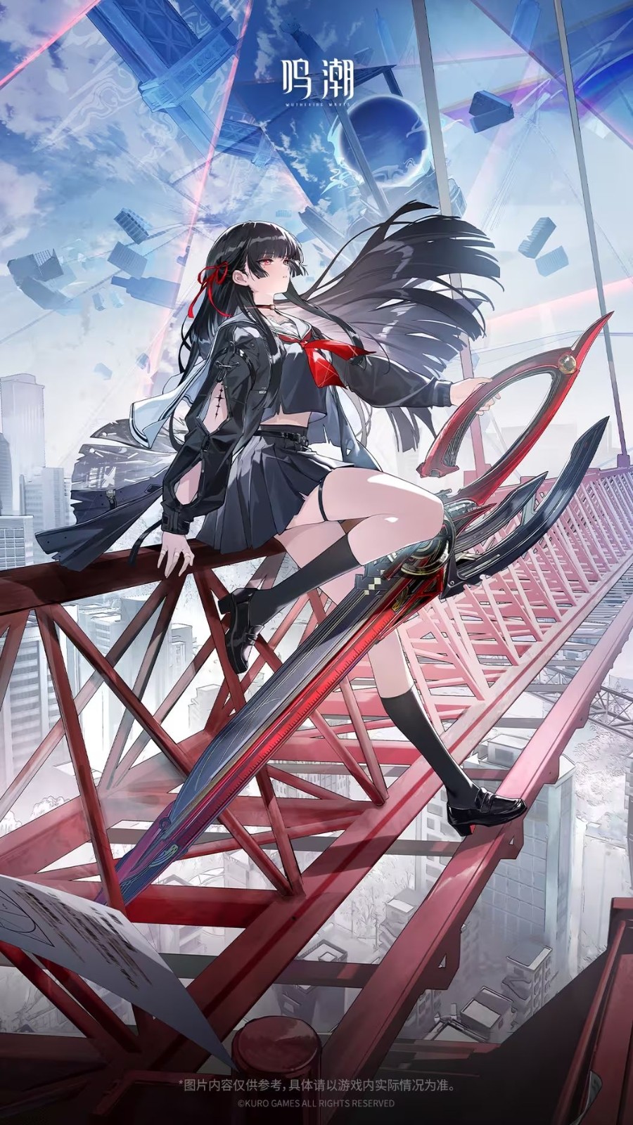 《鸣潮》赞妮新服装城市午茶 新角色战斗演示_wishdown.com 《鸣潮》赞妮新服装城市午茶 新角色战斗演示_wishdown.com