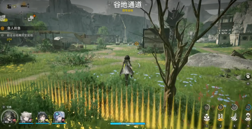 明日方舟终末地急人所急任务教程_wishdown.com 明日方舟终末地急人所急任务教程_wishdown.com