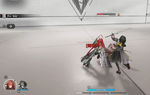 明日方舟终末地韧性条机制详解_wishdown.com 明日方舟终末地韧性条机制详解_wishdown.com