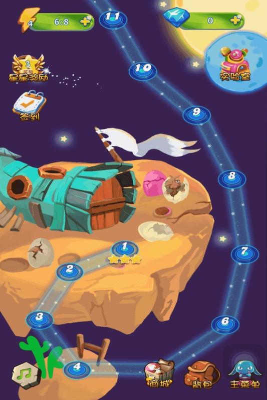 有趣的消消乐小游戏推荐2025_wishdown.com 有趣的消消乐小游戏推荐2025_wishdown.com