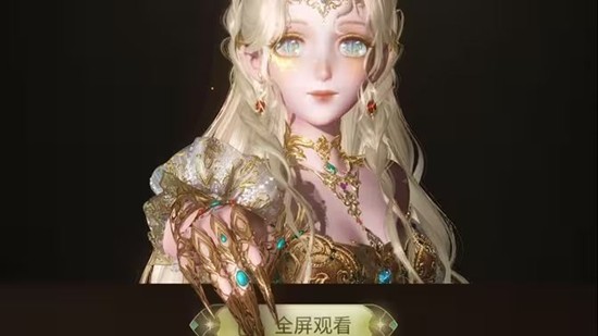 闪耀暖暖20号将迎更新_wishdown.com 闪耀暖暖20号将迎更新_wishdown.com