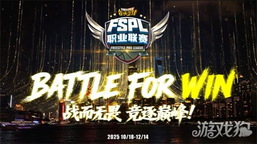 竞逐巅峰_wishdown.com 竞逐巅峰_wishdown.com