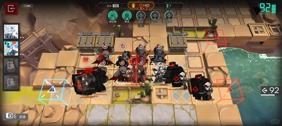 明日方舟卫戍协议自用攻略_wishdown.com 明日方舟卫戍协议自用攻略_wishdown.com