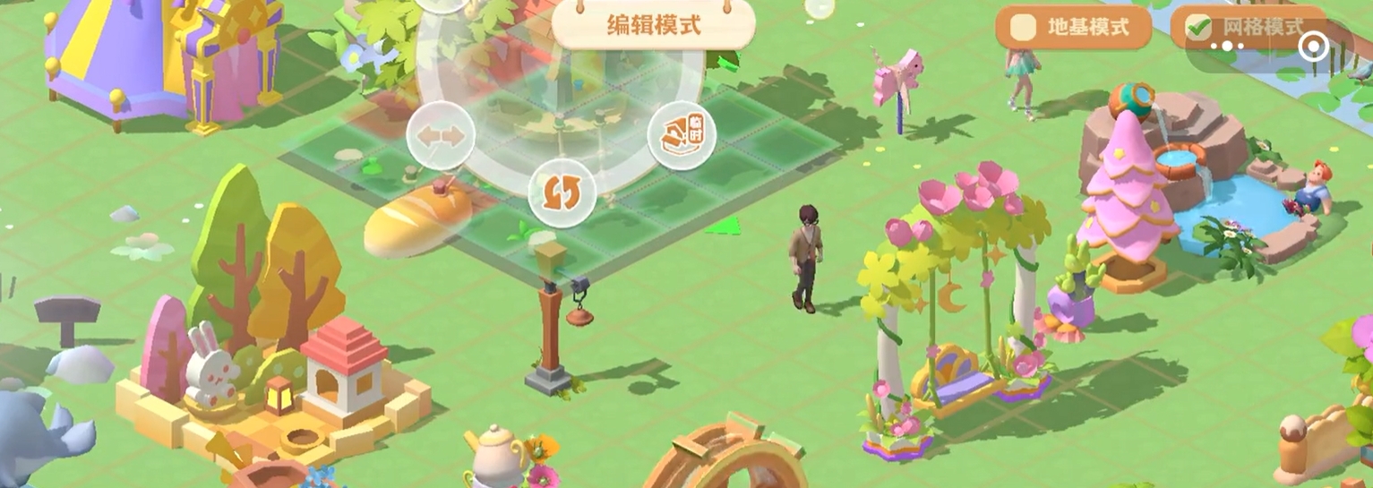 《珍珠海大冒险》建民房攻略_wishdown.com 《珍珠海大冒险》建民房攻略_wishdown.com