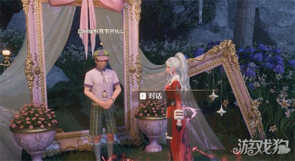 无限暖暖敲下纪念之章天鹅羽亭盖章点位在哪_wishdown.com 无限暖暖敲下纪念之章天鹅羽亭盖章点位在哪_wishdown.com