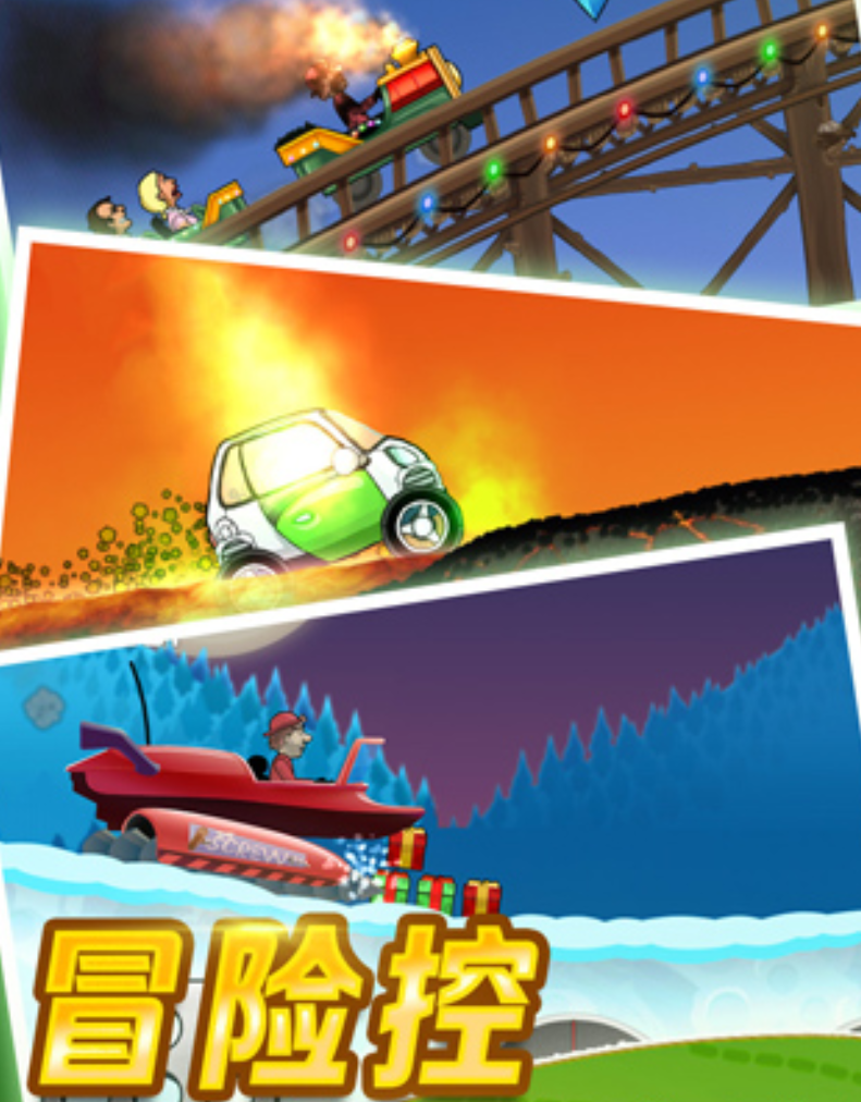 没有任务的游戏推荐_wishdown.com 没有任务的游戏推荐_wishdown.com