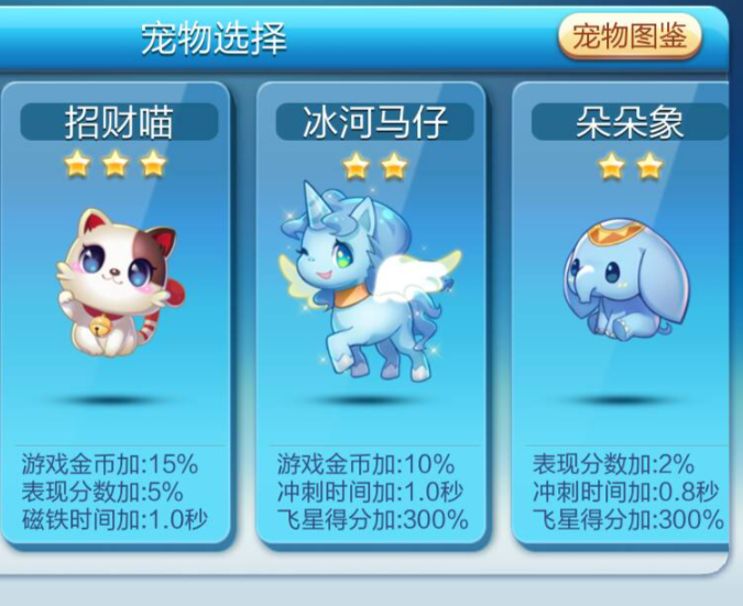 没有任务的游戏推荐_wishdown.com 没有任务的游戏推荐_wishdown.com