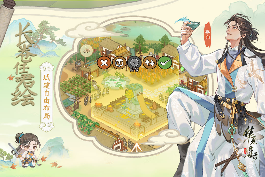 2025经典小游戏推荐榜_wishdown.com 2025经典小游戏推荐榜_wishdown.com