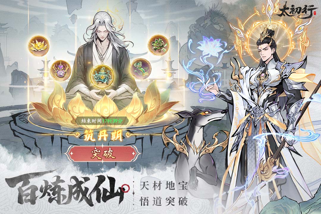 2025经典小游戏推荐榜_wishdown.com 2025经典小游戏推荐榜_wishdown.com