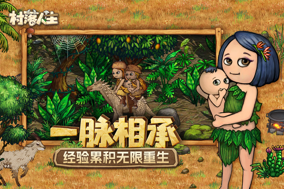 2025经典小游戏推荐榜_wishdown.com 2025经典小游戏推荐榜_wishdown.com