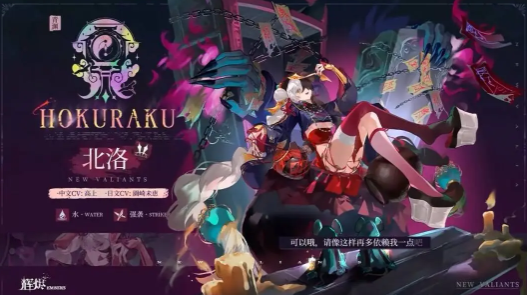 辉烬游戏攻略指南_wishdown.com 辉烬游戏攻略指南_wishdown.com