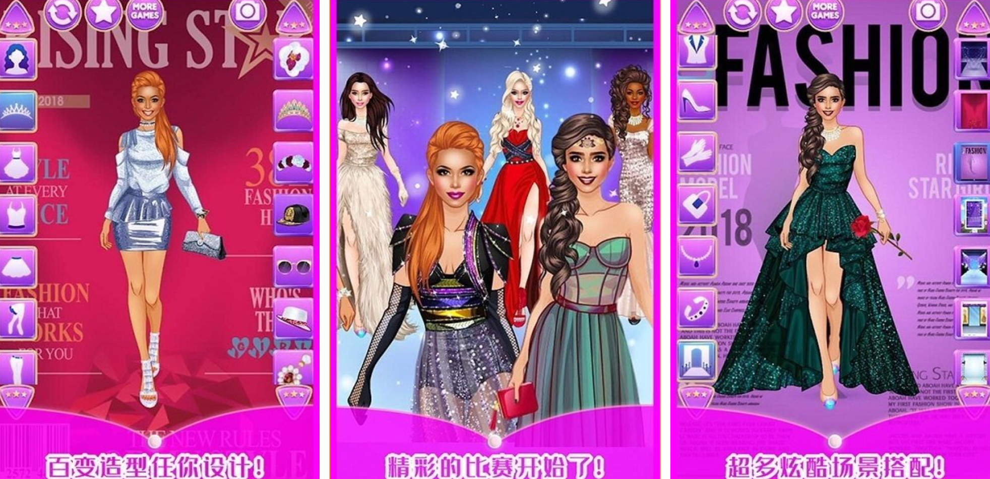 超级名模游戏推荐2025_wishdown.com 超级名模游戏推荐2025_wishdown.com