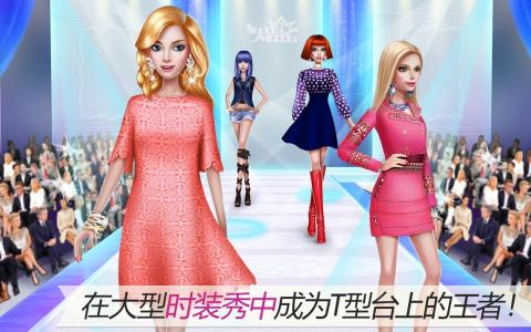 超级名模游戏推荐2025_wishdown.com 超级名模游戏推荐2025_wishdown.com