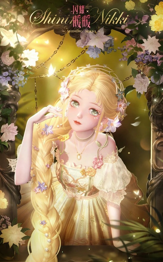 闪耀暖暖累登活动_wishdown.com 闪耀暖暖累登活动_wishdown.com