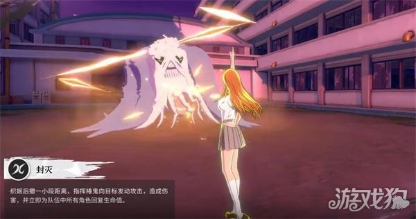 境界刀鸣井上织姬技能是什么_wishdown.com 境界刀鸣井上织姬技能是什么_wishdown.com