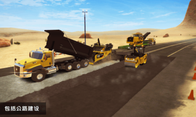 流行的建模游戏下载合集_wishdown.com 流行的建模游戏下载合集_wishdown.com