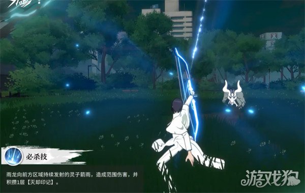 境界刀鸣石田雨龙技能是什么_wishdown.com 境界刀鸣石田雨龙技能是什么_wishdown.com