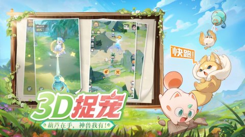 2025高人气回合制手游推荐_wishdown.com 2025高人气回合制手游推荐_wishdown.com