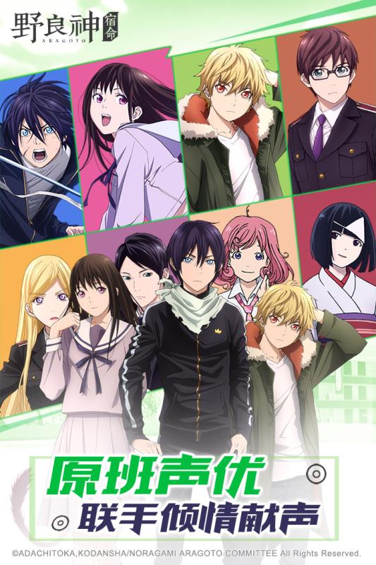 进击的巨人2025热门手游推荐_wishdown.com 进击的巨人2025热门手游推荐_wishdown.com