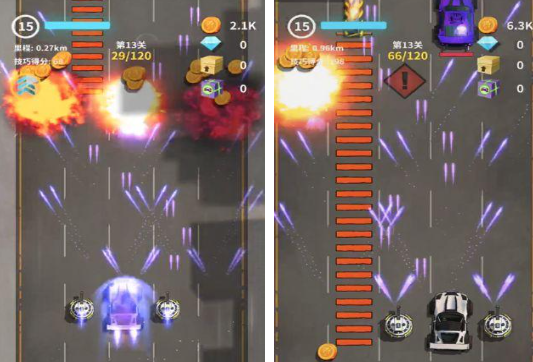 飞车游戏手游推荐_wishdown.com 飞车游戏手游推荐_wishdown.com