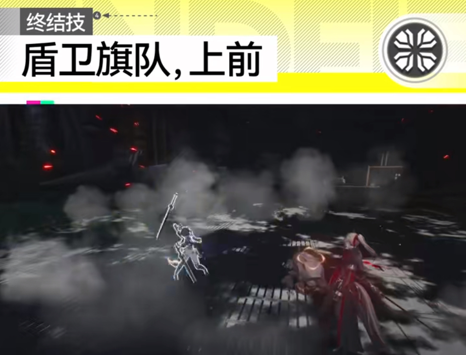 明日方舟终末地骏卫干员揭秘_wishdown.com 明日方舟终末地骏卫干员揭秘_wishdown.com