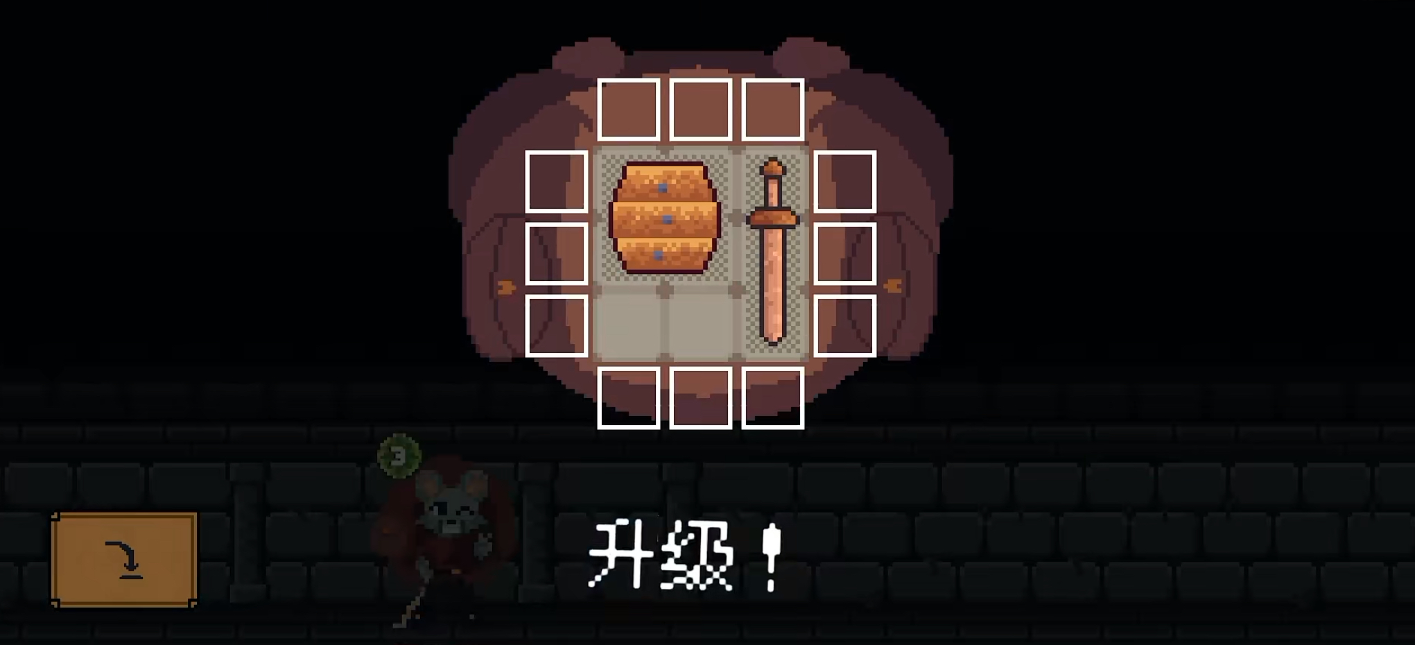 背包英雄手机版是免费吗_wishdown.com 背包英雄手机版是免费吗_wishdown.com